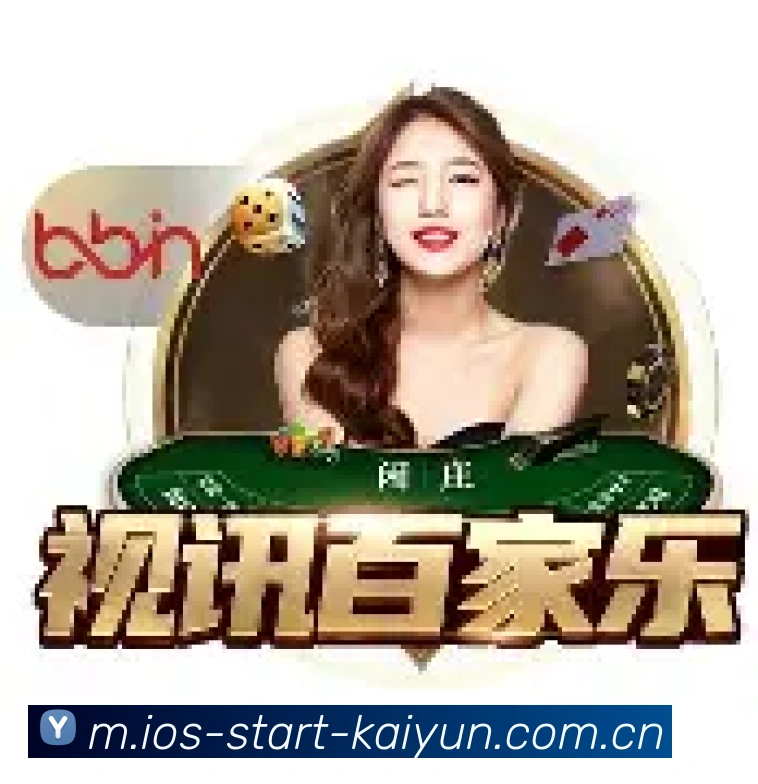 App界面预览